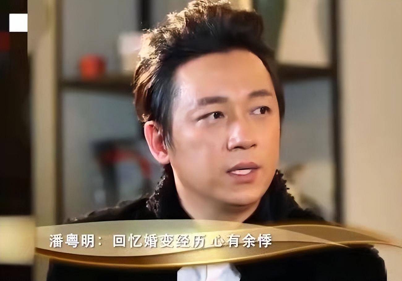 分手10年后,再看董洁和潘粤明,如今都怎么样了呢?_因为_角色_舞台