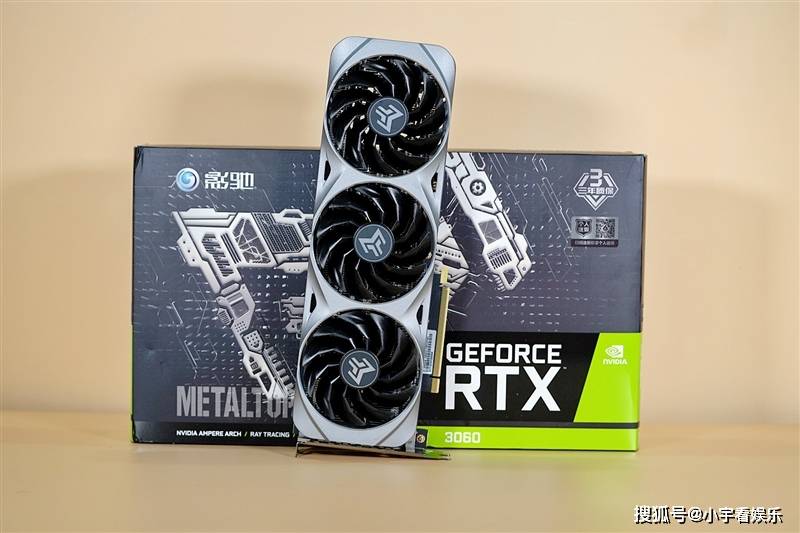 影驰rtx 3060金属大师评测_geforce_玩家_售价