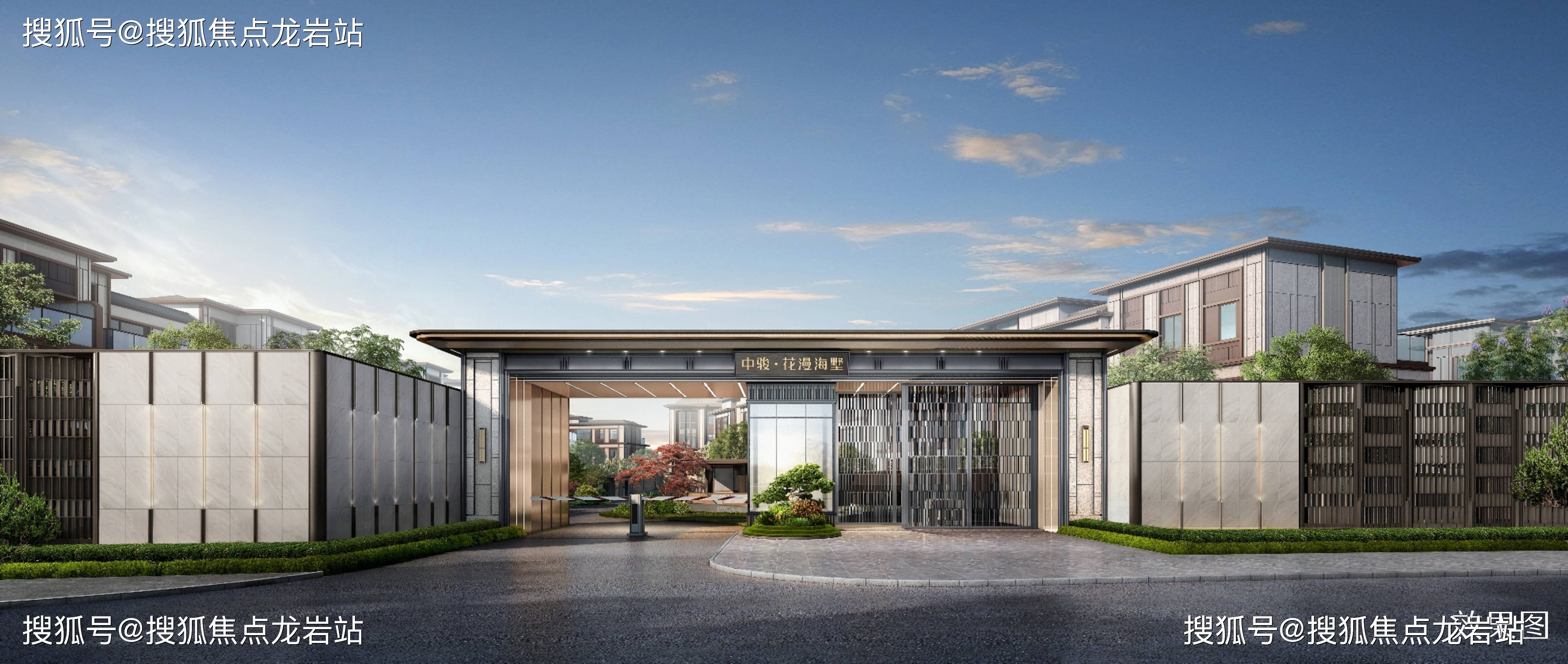 石狮中骏花漫海墅售楼处电话(24小时电话)售楼处/户型/地址/楼盘详情