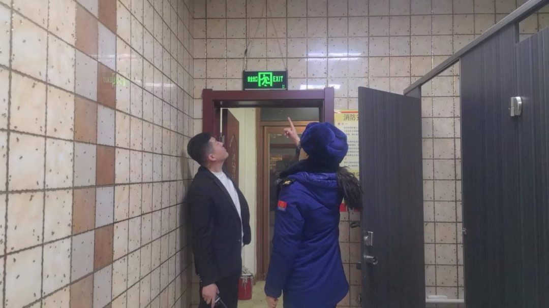 整改_单位_灭火