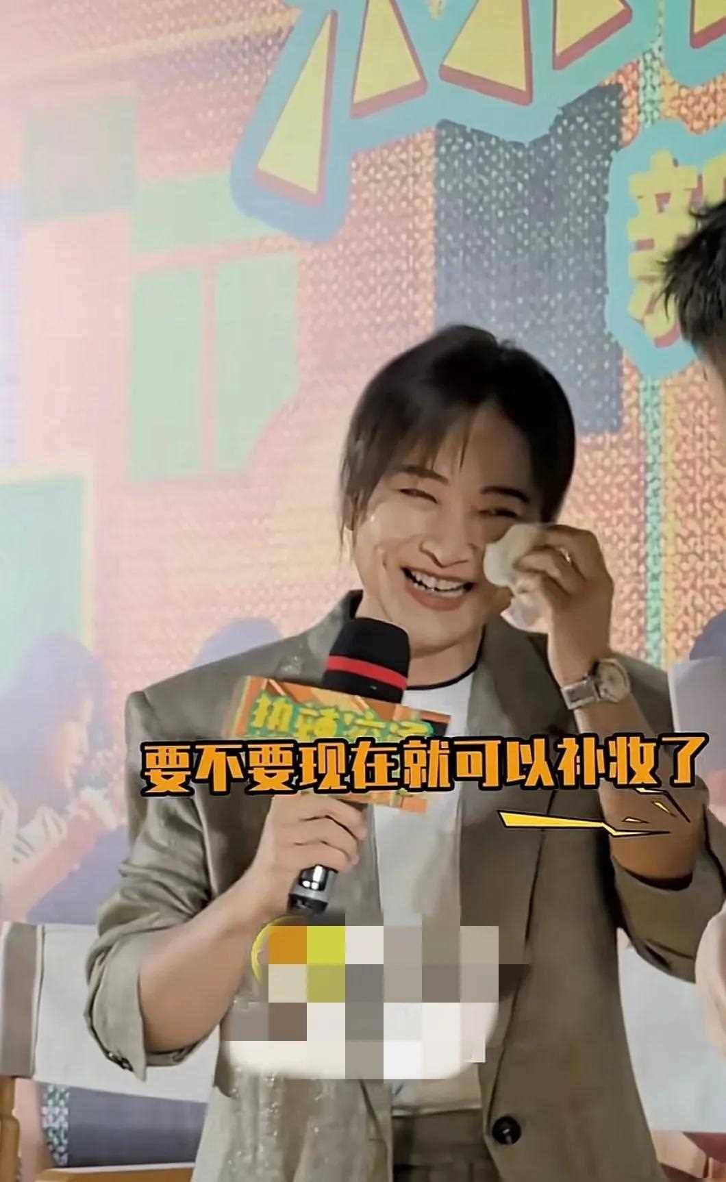 杨迪喊她去补妆,看清颜值,真实了_观众_情感_电影