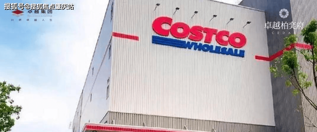 深圳卓越柏奕府(卓越柏奕府欢迎您)卓越柏奕府楼盘