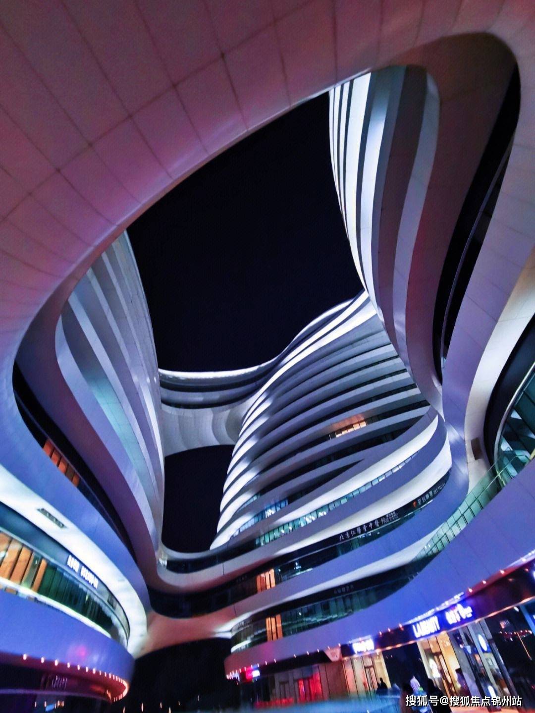 银河soho办公写字楼租赁招商/银河soho写字楼招商中心欢迎您!