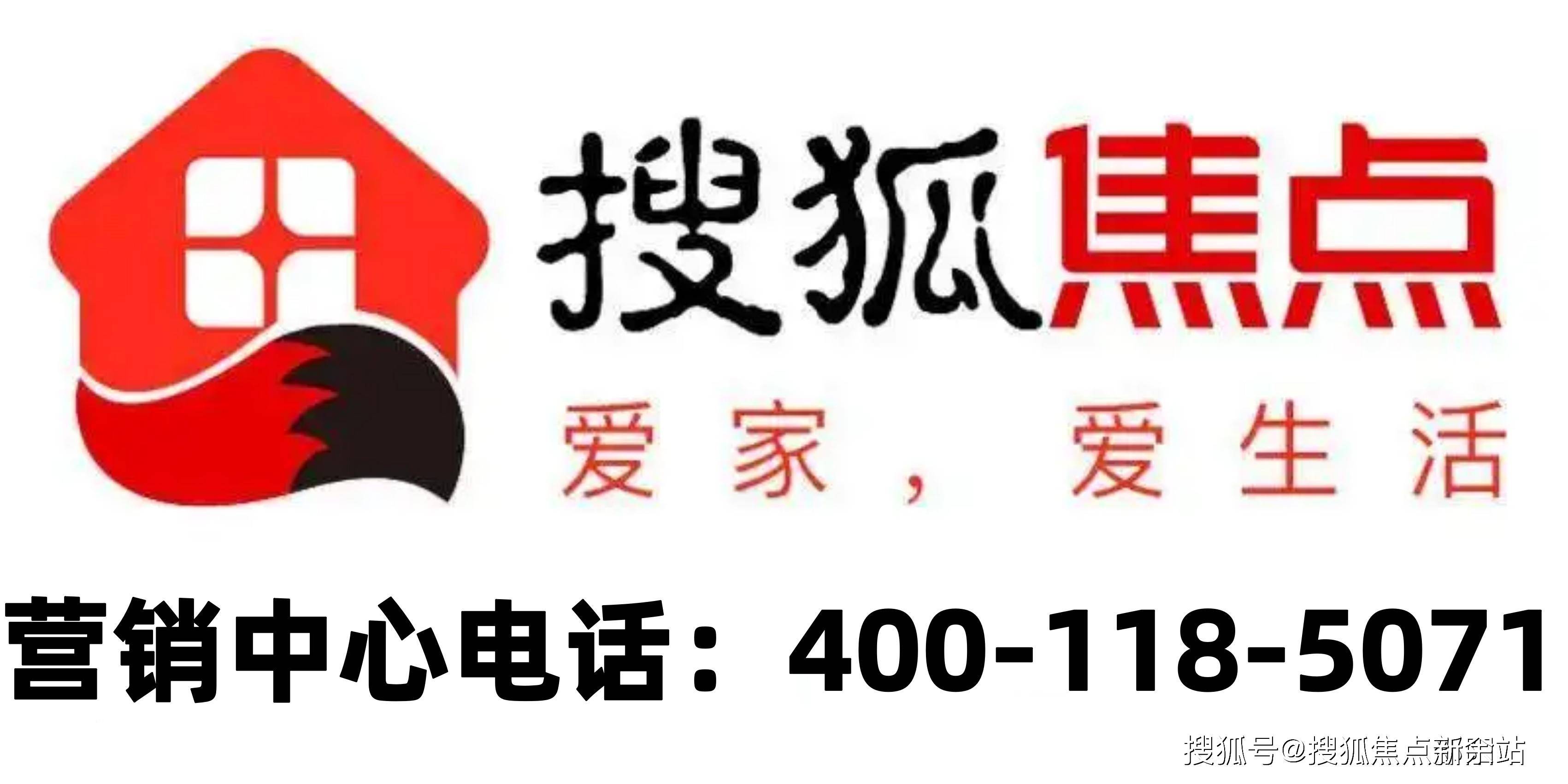 深圳南山(深圳湾1号)楼盘网站-深圳湾1号房价户型图_深圳湾1号地址
