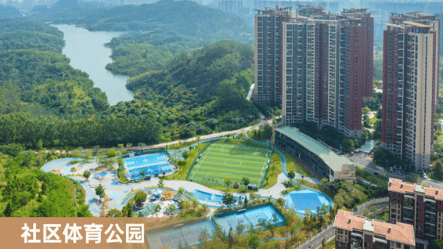 惠阳星河丹堤售楼处(星河丹堤欢迎您)首页网站|楼盘价格/容积率/户型
