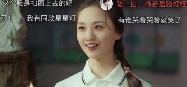 刘露号称"公众人物",大闹火车站对民警叫嚣"你完了",今如何_进行_法律