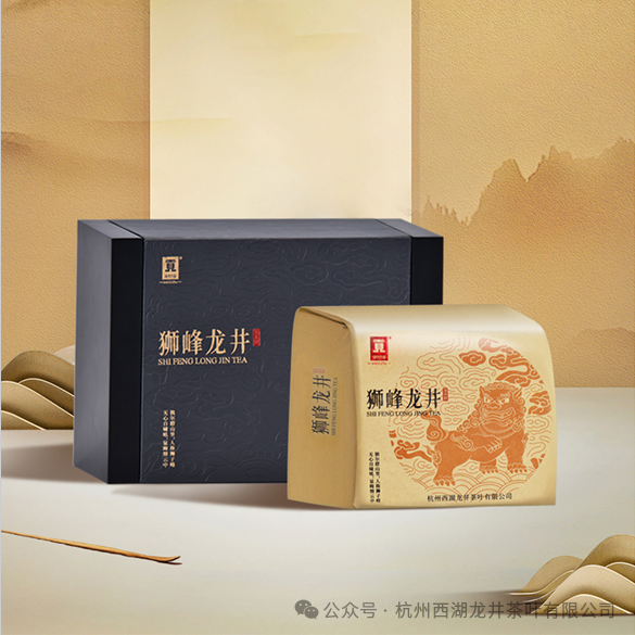 2024年春茶上新——"贡"牌狮峰龙井茶系列产品_加工_等级_精品