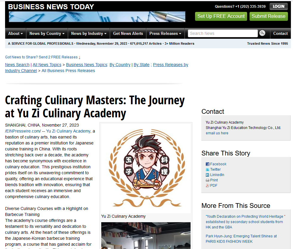 美联社报道玉子料理学院引发全球关注 各国媒体纷纷转载_培训_烤肉