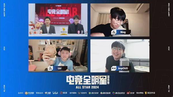 万维品牌-杨幂周深明星选手峡谷开战,虎牙平台"电竞春
