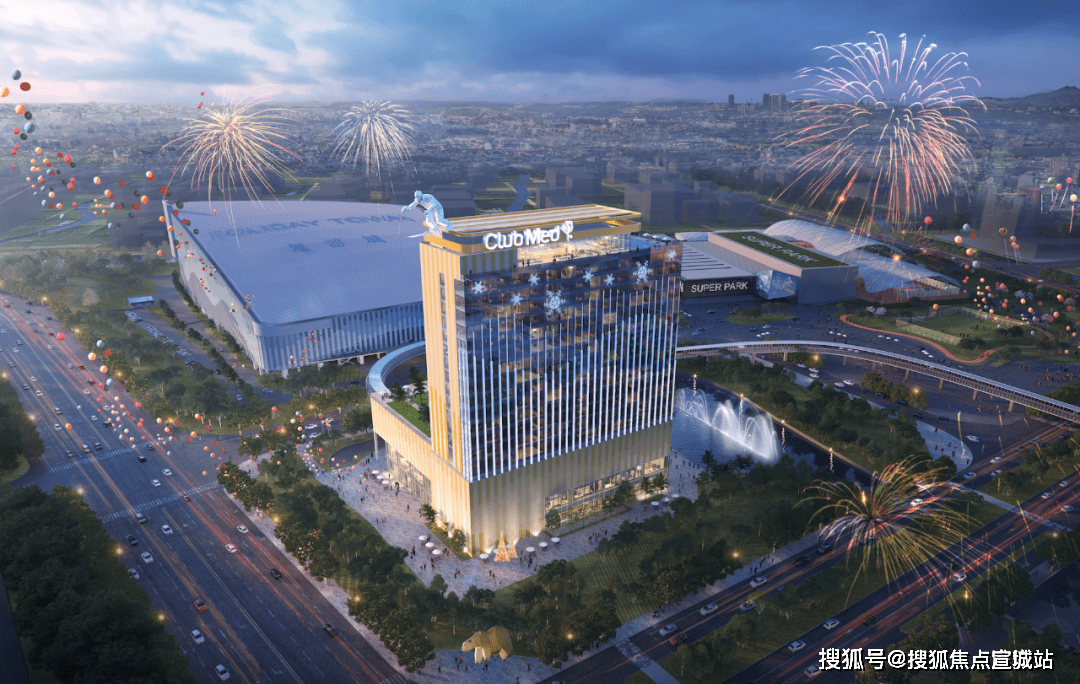 复游城(复游城)首页网站丨苏州太仓(阿尔卑斯#复游城)欢迎您-复游城