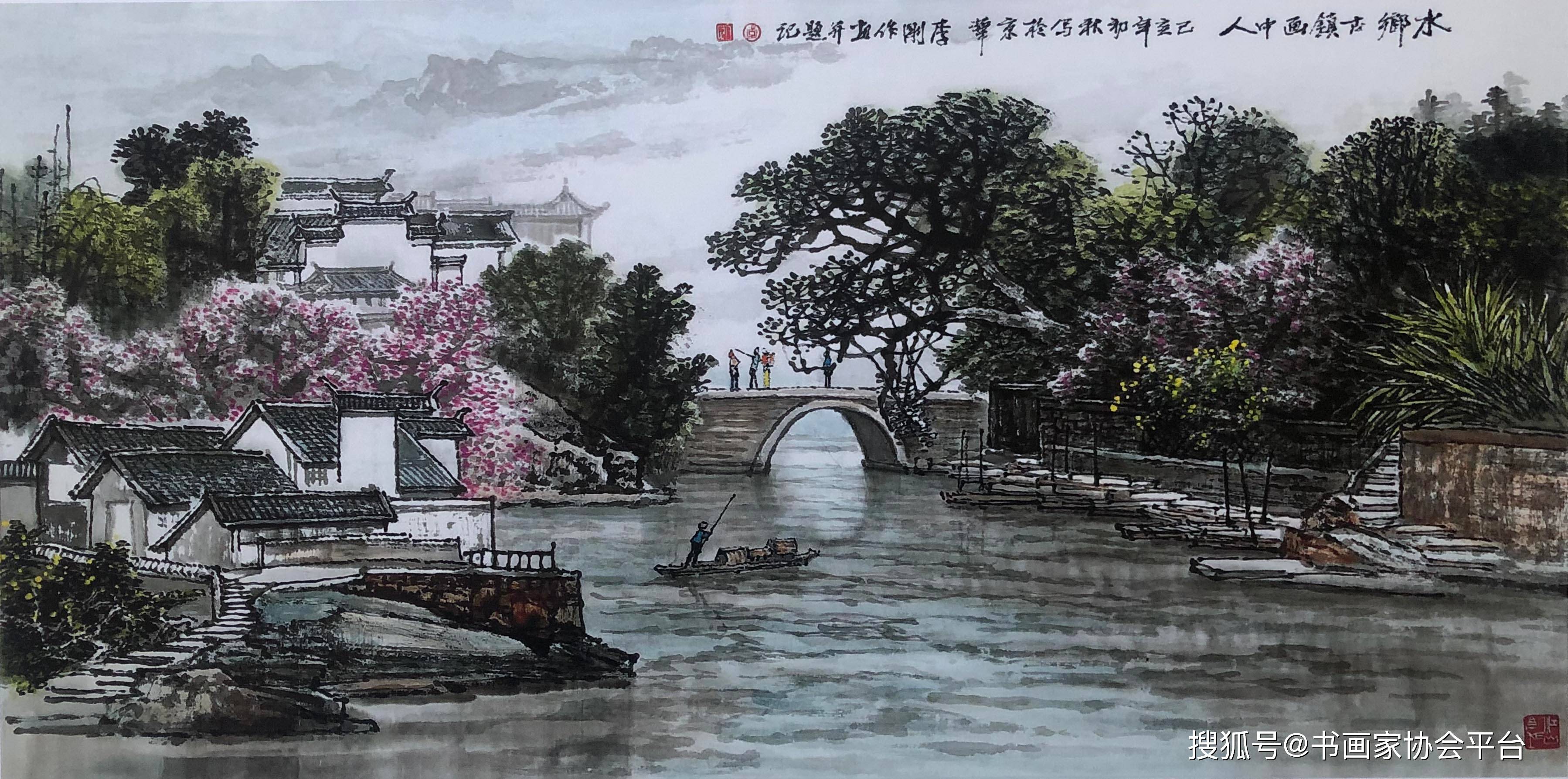 著名山水画家李刚百幅经典国画作品欣赏_艺术_先生_我国