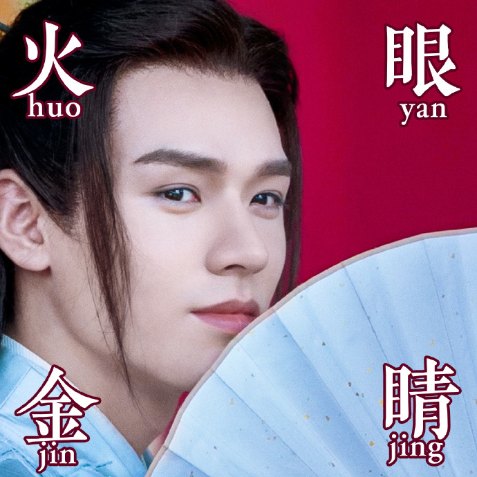 2023年第一天,龚俊就在微博和粉丝们立下了致富的flag——在财神爷