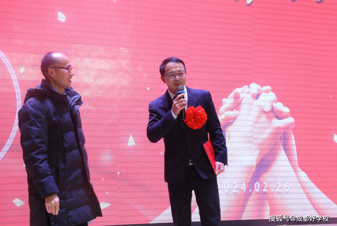 安居育才,开局就是决战!