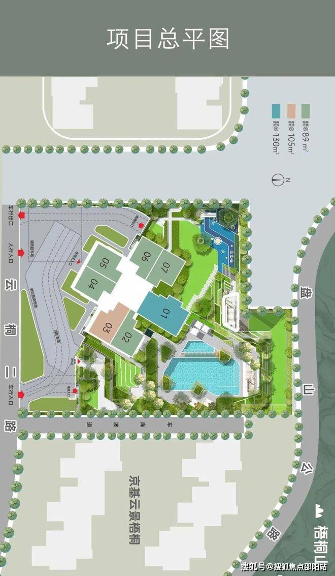 仙湖植物园(弘法寺),东湖公园,仙桐体育公园(国内最大户外攀岩地)