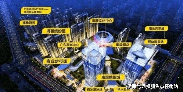 海雅缤纷城(售楼处)首页网站|海雅缤纷城售楼处|海雅缤纷城欢迎您