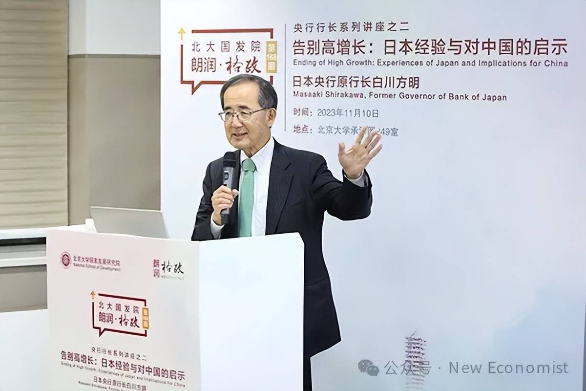 黄益平:一位经济学家的家国情怀_改革_发展_农村