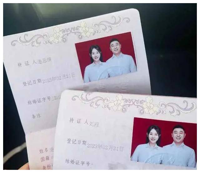 刘小光之子刘程,喜结良缘,引发广大网友热议_祝福_婚姻_人生