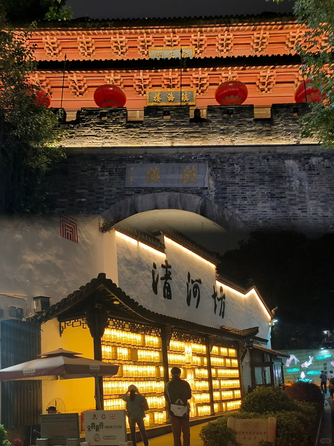 杭州北山路夜景图片