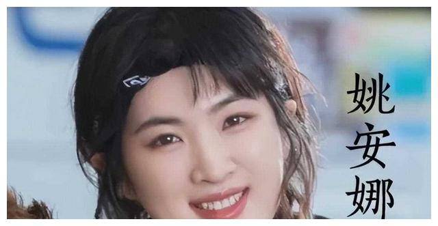 与此同时,姚安娜还需要学会与不同类型的人合作,包括导演,编剧,制片人