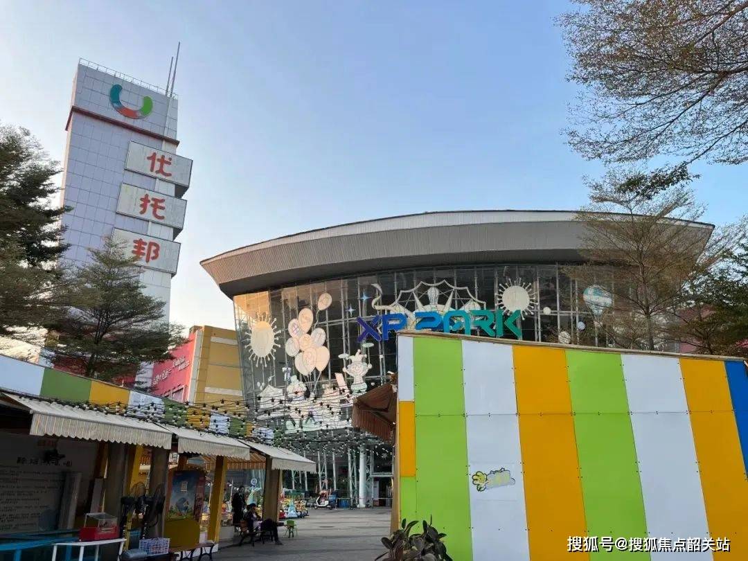 华润置地天河润府售楼处电话@华润天河润府售楼处24