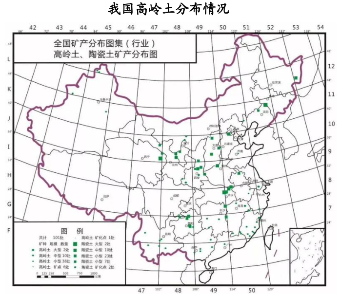 高岭石结构图图片