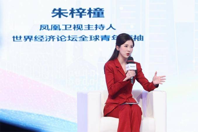 气质女星主持人朱梓橦的个人档案详细资料全公开_节目_嘉宾_经历