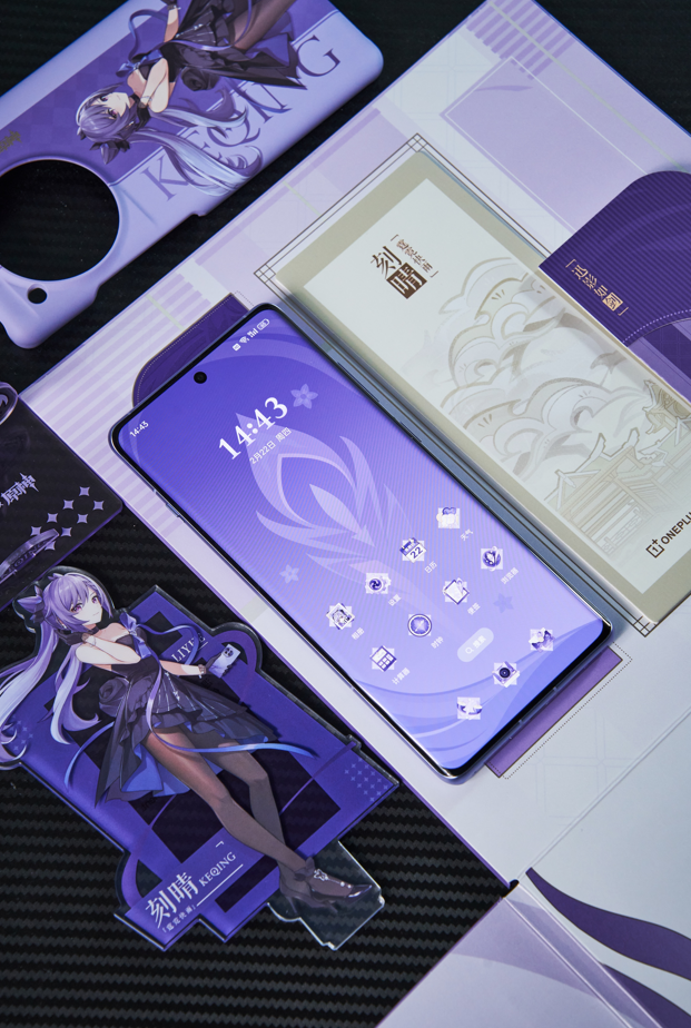 原友们,值不值得买?_金属中_应用_图标