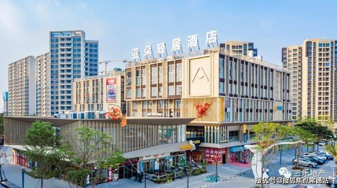 万科海上城市(售楼处)首页网站|珠海万科海上城市欢迎您|地址_价格