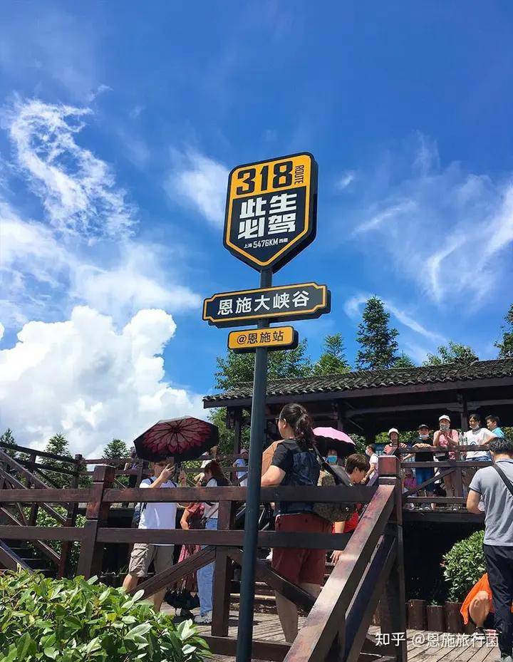 虽然地处重庆和武汉这两座大火炉之间,却是最适宜居住的地方,不仅如此