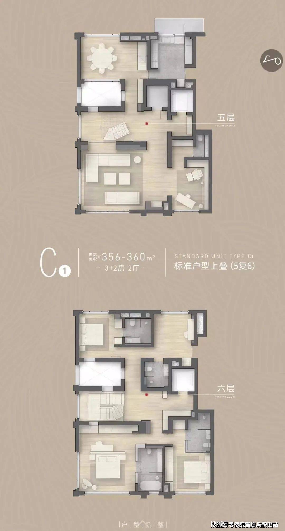 沁风雅苑售楼处电话_首页网站(房价 户型图)欢迎您_新江湾城_项目
