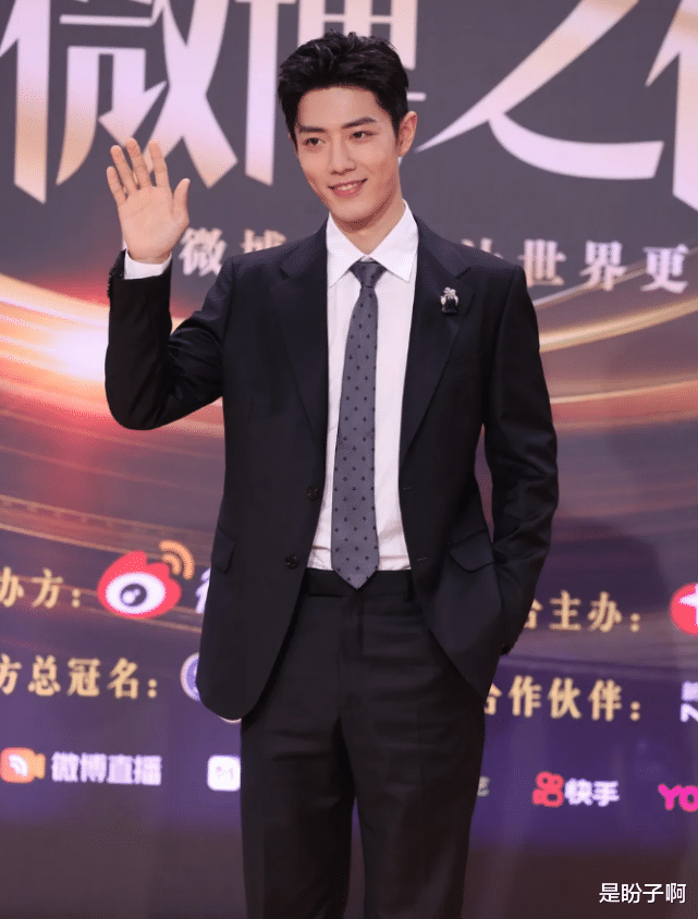 新的起点,重新出发,肖战冲鸭!今天的微博之夜明星红榜就先分享到