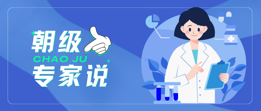 科普| 单眼近视知多少?_双眼_孩子_视力