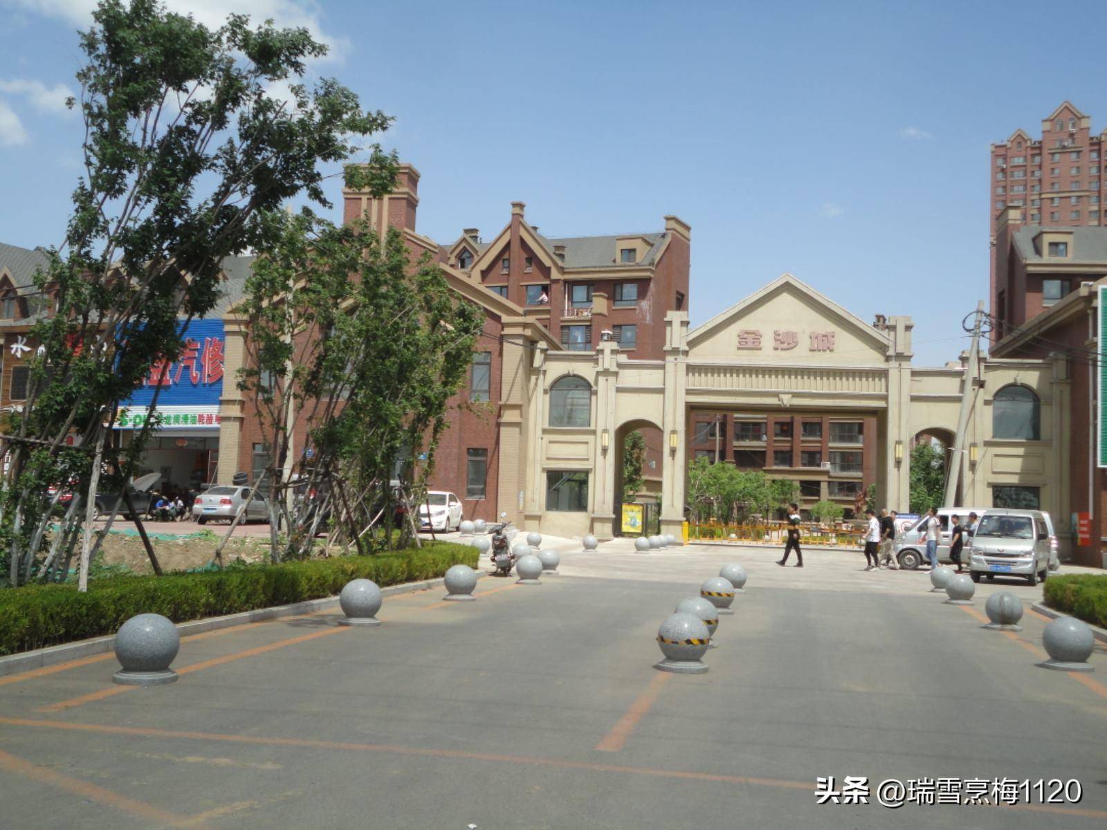 地名档案 | 沈阳市于洪区沙岭街道·沙岭村_沙岭镇_社区_遗址