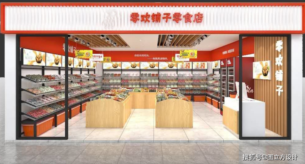 时尚设计效果图大揭秘!