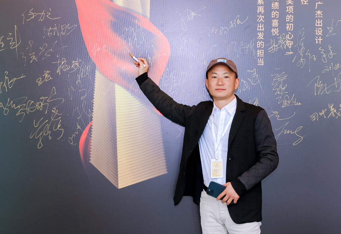 200家媒体稿-专访│吴毅双:空间之美,生活之艺-周江华李琳2.