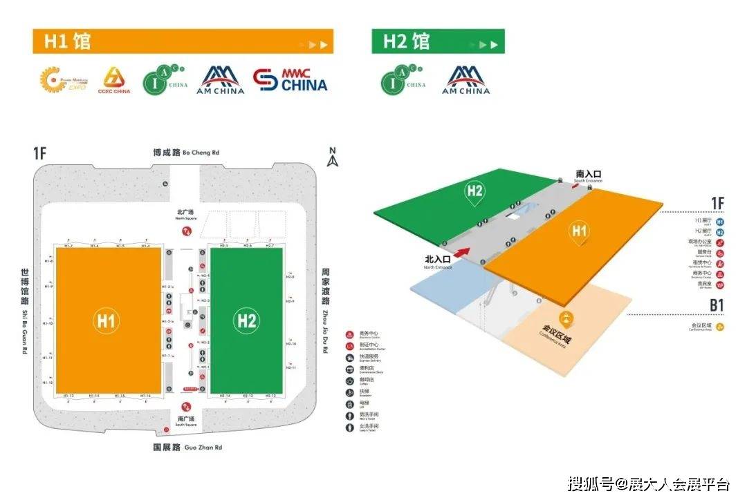上海世博展览馆平面图图片