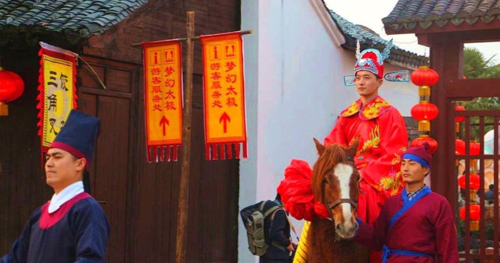 原来有个不成文的"规定"_探花郎_黄巢_相貌