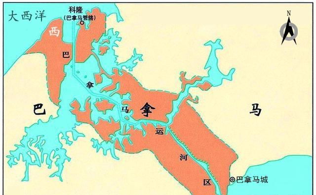 从地理方位上来说,科隆地区又属于是巴拿马运河的西