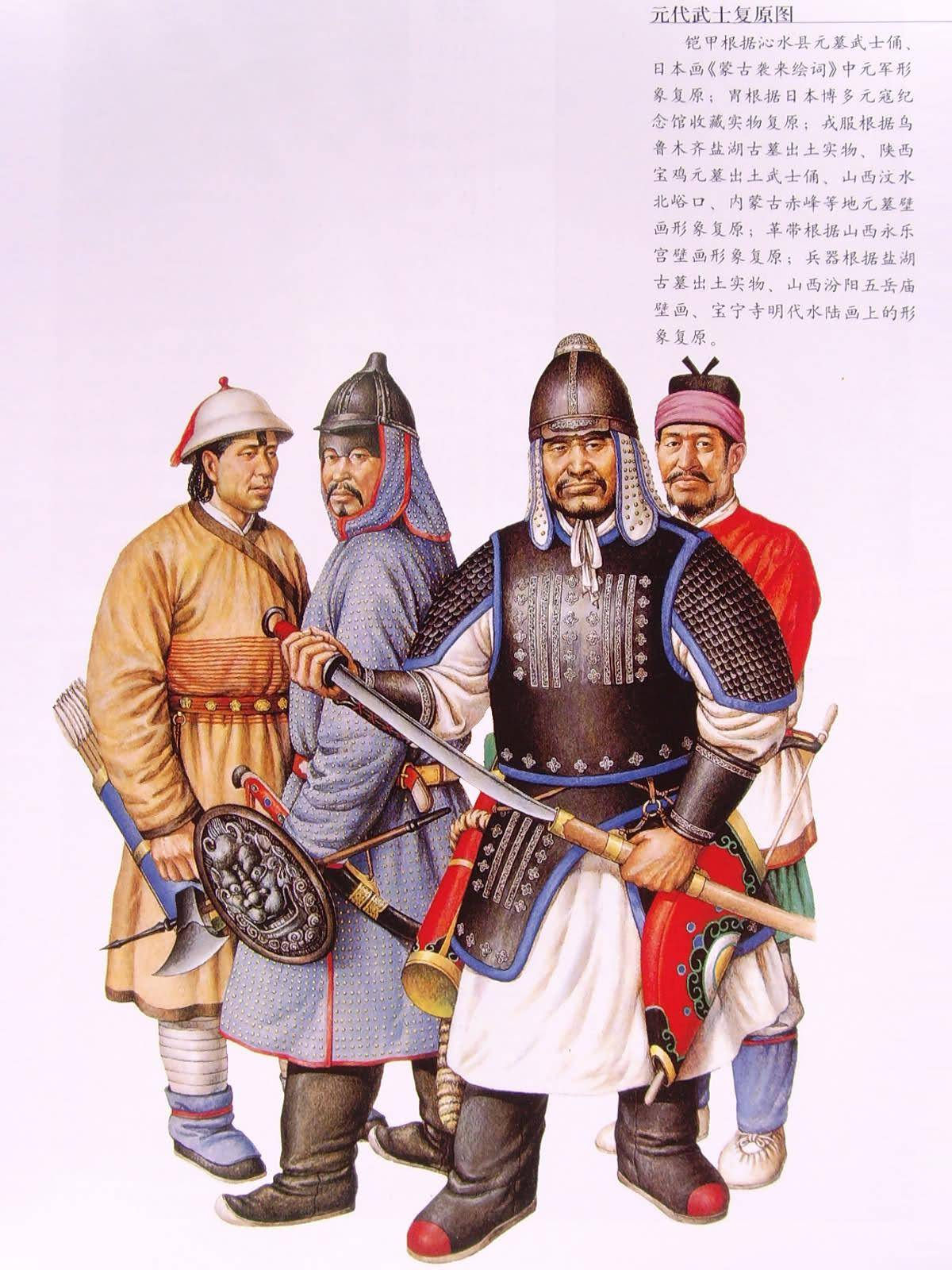 金国皇帝仓皇逃离,亡国关头臣子仍在内斗,守将投降