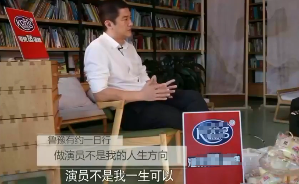 李亚鹏直播"哭穷",王菲曾用一句评价,"预言"了这个结局_谢霆锋_网友