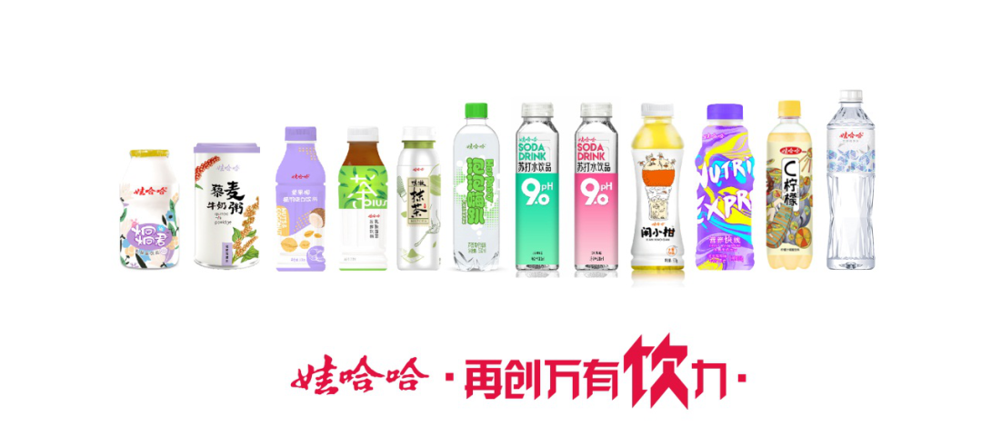 42岁才创业,一手造出中国饮品航母,从宗庆后身上看如何创业_娃哈哈