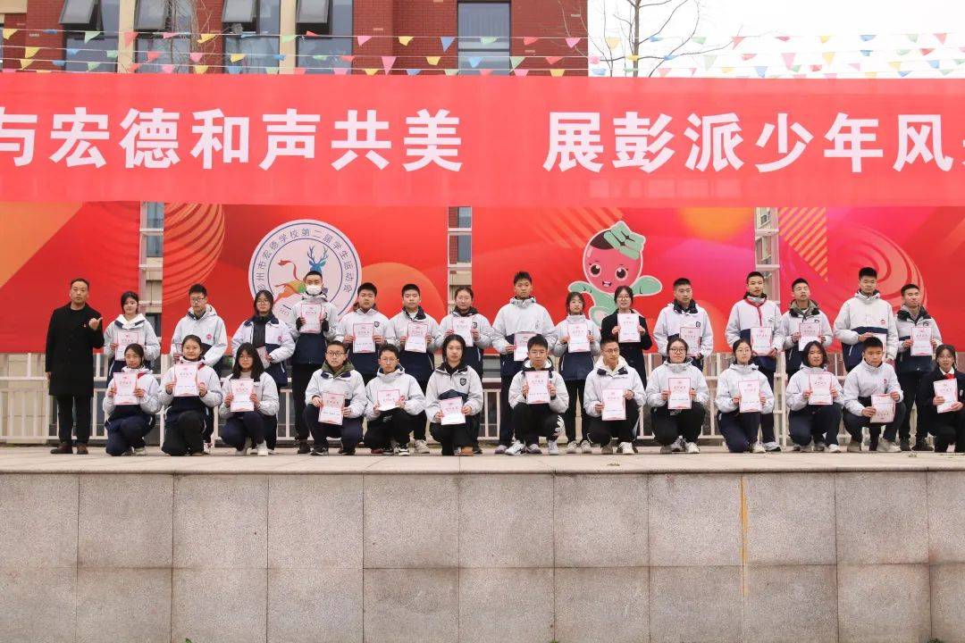 谷玉红,杨璨铭,李燕,杨晨,袁春燕,刘小琴,杨梅,陈雪莲,李成,周青