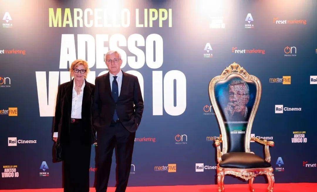 在出席马塞洛-里皮的纪录片首映式上,法国传奇人物齐达内表达了在