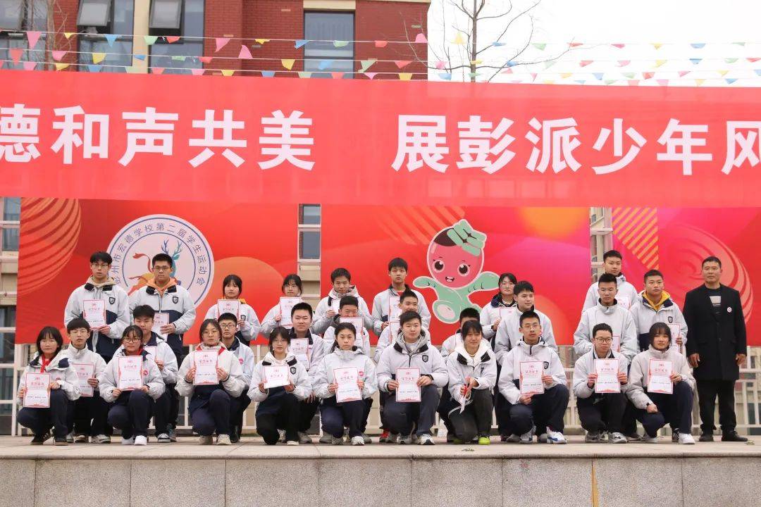 谷玉红,杨璨铭,李燕,杨晨,袁春燕,刘小琴,杨梅,陈雪莲,李成,周青