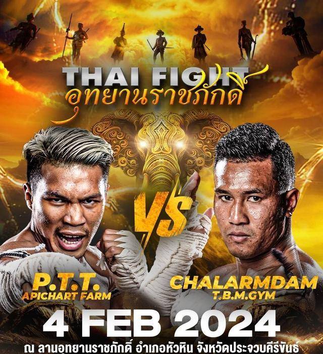 连续十场首回合ko对手,又一位泰拳王者横空出世_比赛_拉曼丹_挑战