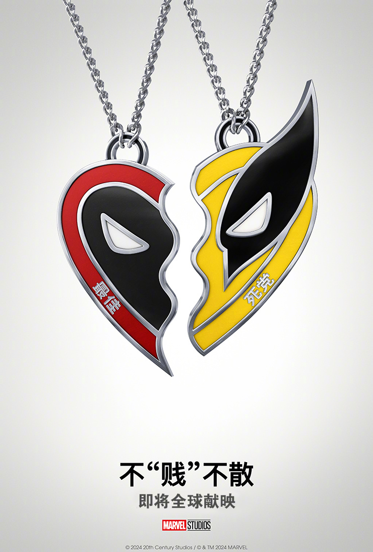 2024超全好莱坞重磅片单一览_故事_系列_世界