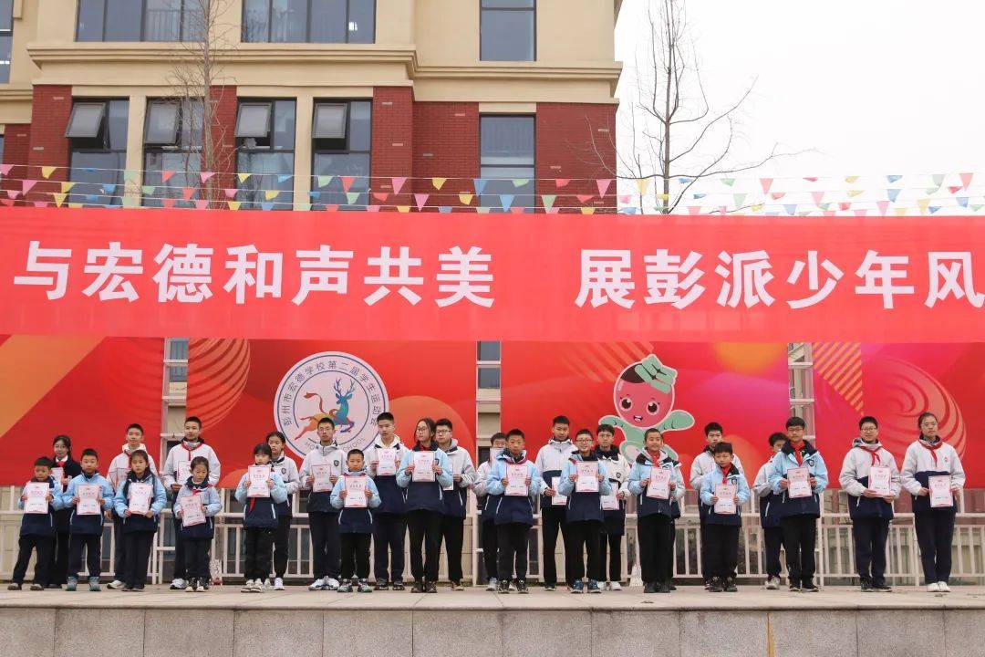 谷玉红,杨璨铭,李燕,杨晨,袁春燕,刘小琴,杨梅,陈雪莲,李沙沙,周青