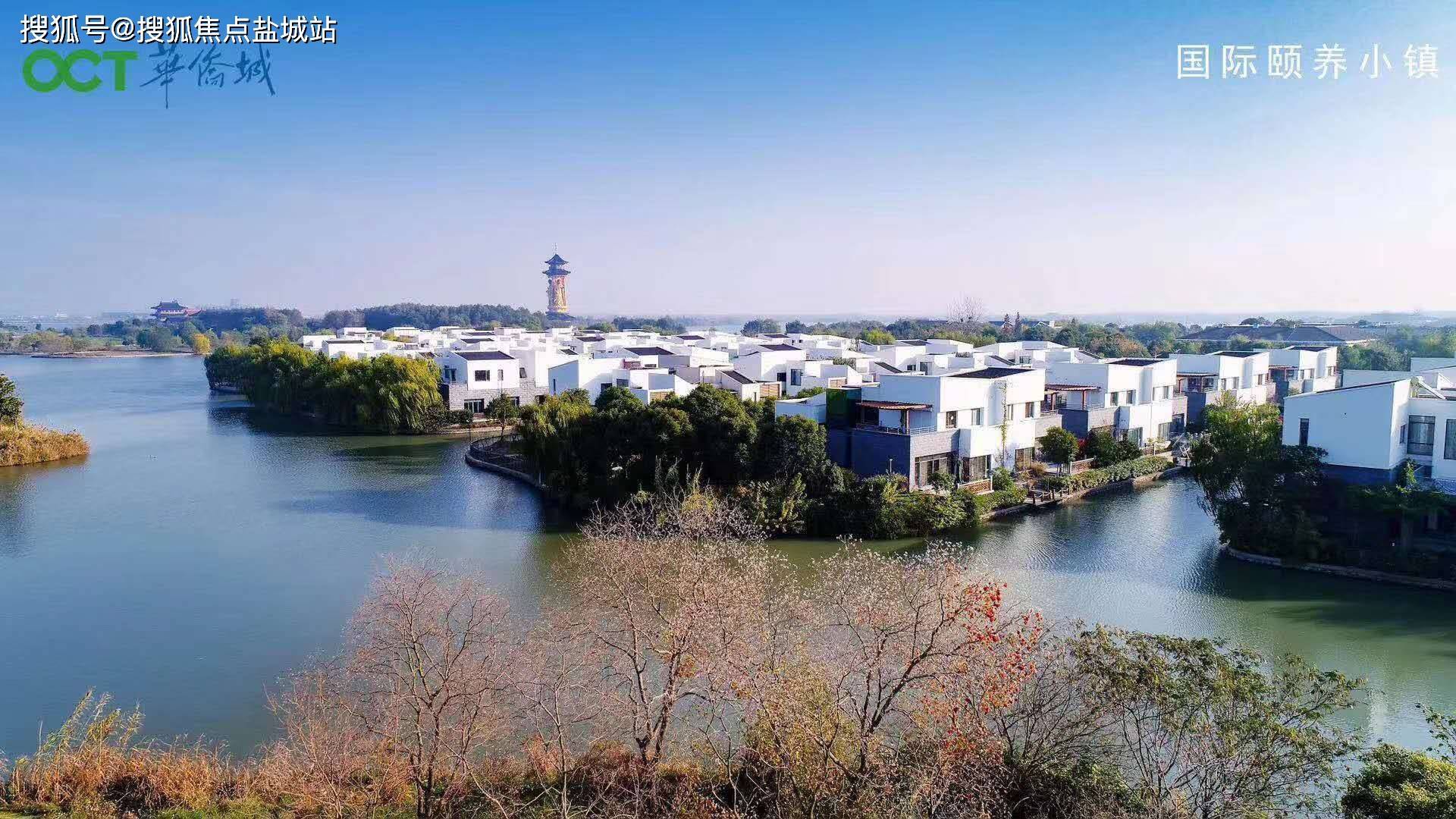 泰州华侨城纯水岸-售楼处电话_华侨城纯水岸_楼盘详情-华侨城纯水岸24