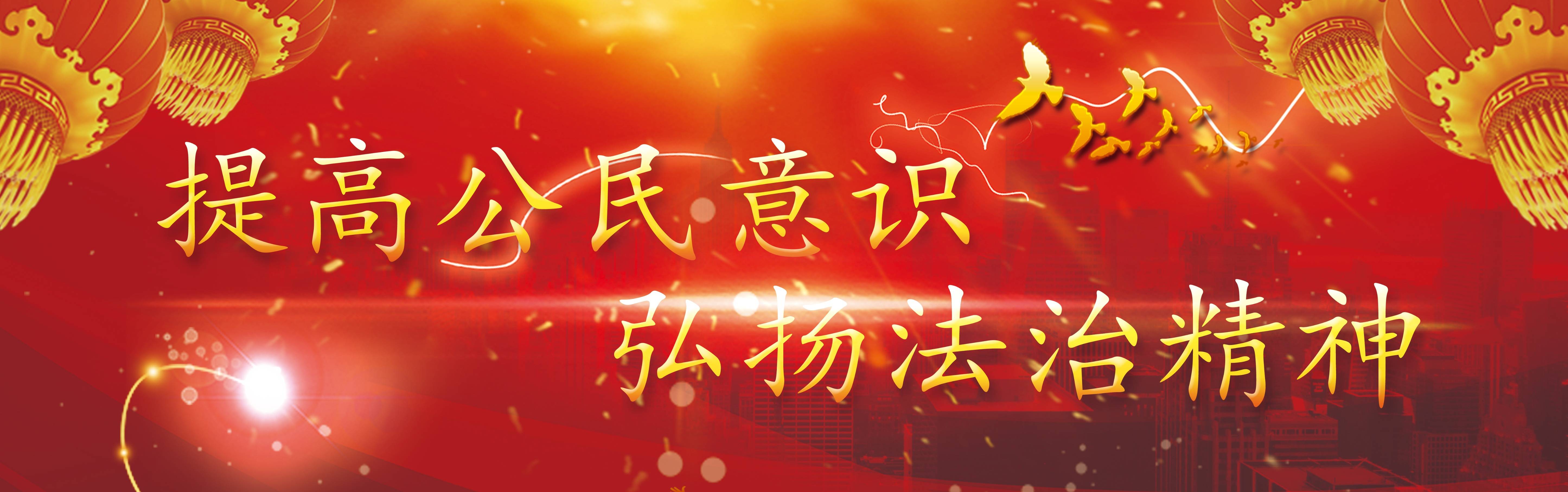 身份证照片样貌差别大,石家庄经开公安解难题_王女士_户籍_工作