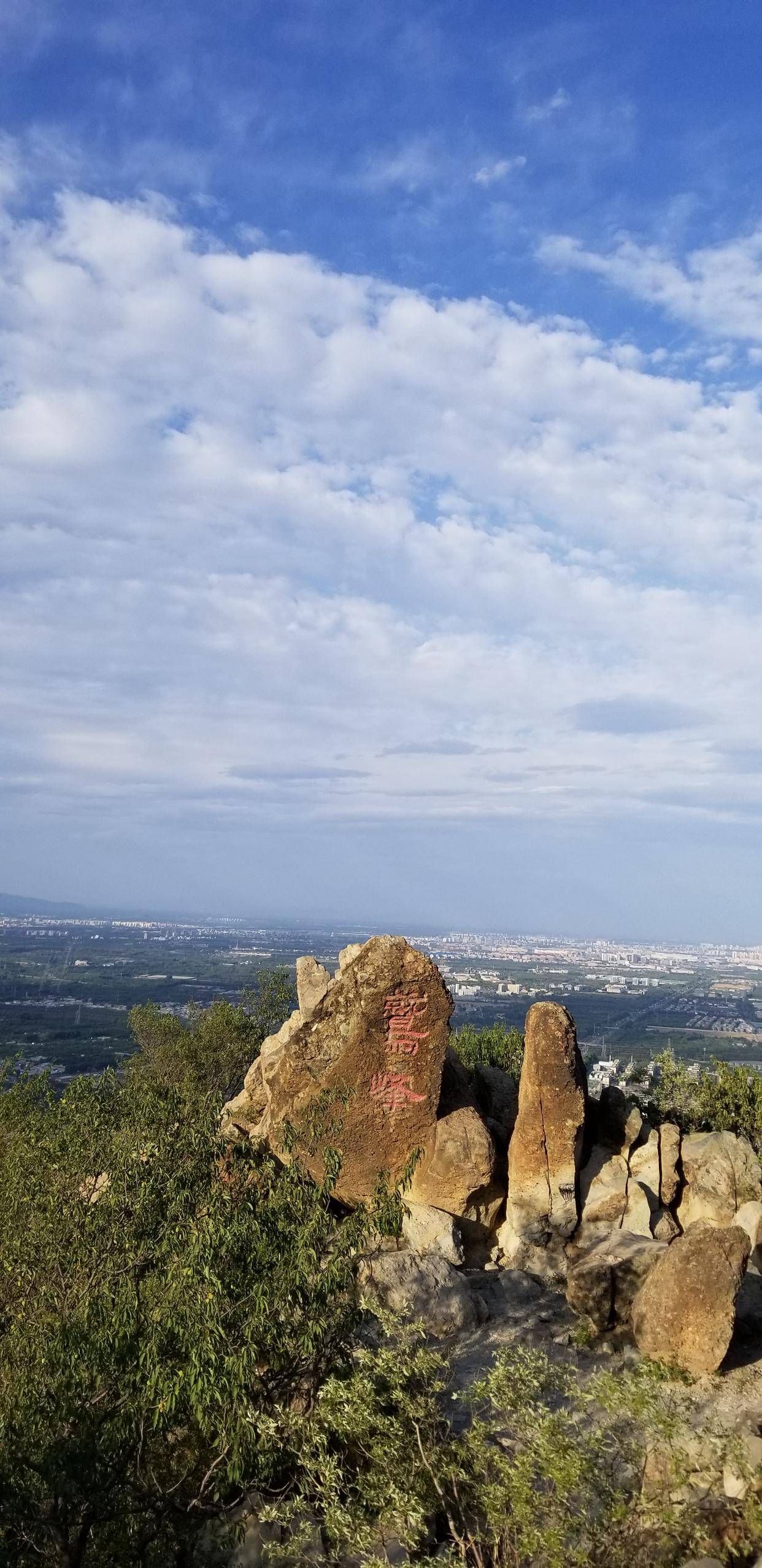 平山林山风景区图片